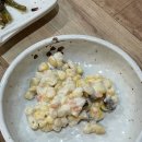 우아하게 돈쓰는날 | [울진/북면] 우아하게 돈쓰는날 (우돈) - 돼지갈비가 먹고싶어서 찾아간 곳