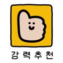 소요단팥빵 이미지