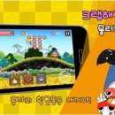 퍼니랜드 이미지