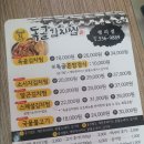 평리골 네이버블로그