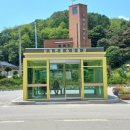 안흥면우체국 이미지