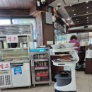 구미 형곡동)) 한채 쭈꾸미_금오산 맛집 후기