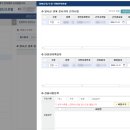 주식회사 제브 서울지점 이미지