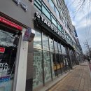시즌아이PC방 용인강남대점 | [내돈내산] 스타벅스 프렌즈 라구 미트볼 샌드위치 솔직 후기와 칼로리 영양정보까지