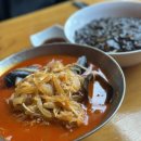교대역 중식당 “뽕사부” 맛집 후기🍜