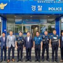 세종조치원지구대 이미지