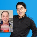 명동아름다운치과의원 이미지