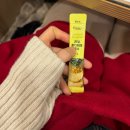 오가네닭강정 | 맛드러지는 1월