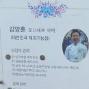 신지정로 이미지