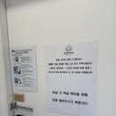 부담없는회집 네이버블로그
