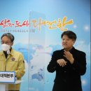 포항목욕탕 이미지