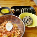 왕순이주먹밥 김밥 이미지