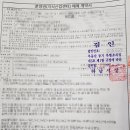 한강프로세스
