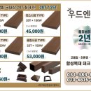 문양보건진료소 이미지