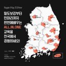 리게인프로젝트 강남본점 이미지