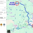 도예공방↔제일카서비스 | 일본 오이타현 벳푸 근처 여행코스 관광지 아지무 와인 공방 여행 일정 후기