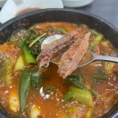 도전자네 농장 이미지