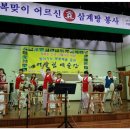 인천시노인복지회관 이미지