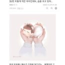 미라클 네일