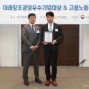 에인에이 헬스케어 이미지