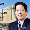 신세계골프 앞 이미지