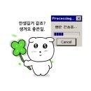 큰꿈작은도서관 표지판 | 다 정해진 인생이어도 다정해지기