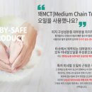 J코스메틱