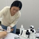 디엠디테일링 | 일산왁싱수강 실무에 강한 디엠뷰티아카데미 일산왁싱학원 추천