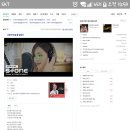 내가;좋아해