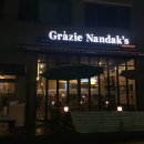 그라체(Grazie) 이미지