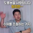 오늘의 말씀 시68:13 ; 비록 너희가 솥들 사이에 누워 지냈을지라도 은으로 덮인 비둘기의 날개와 황금으로 덮인 그 비둘기의 깃털같 이미지