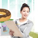 갈매OK공인중개사사무소 이미지