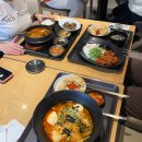 서울아쿠아룸(롯데마트 서청주점) | 2025년도 시작은 냐짱💛(25. 1. 3 ~ 1. 7 / 3박 5일 나트랑 여행)