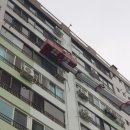 비사벌맨션 이미지