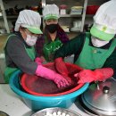 용현팥죽 이미지