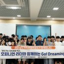 화순이양고 이미지