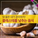 7월28일 뉴스브리핑 이미지