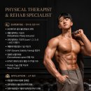 백천병원 | 경산PT 60대 여성 마사지샵 끊고 병원 대신 운동을 선택한 이유(PT 후기)