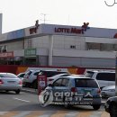 패밀리셀프주유소