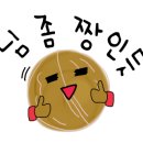 투다리창원 네이버블로그