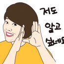 성은모텔 - 창원시 의창구 사화로 14 | 성은모텔
