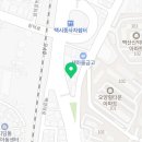 환타지아게임랜드