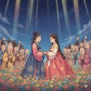 별빛소랑 이미지