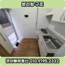 대원민원센터 이미지