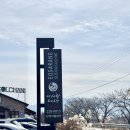 어사랑회앤초밥 이미지