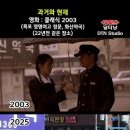 Re: Re: 세상에나... 이미지