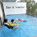 별그리고남해 | [여행] 남해 애견동반 오션뷰 펜션 " 별그리고남해풀빌라 " 19갤 아기와 보더콜리 중형견 1박 후기 🏡🍃