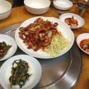 바우골 이미지
