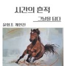 목포시립도서관 이미지