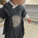 서초중앙로8길 115 (1) | [돌준맘]대구 돌잔치 한복대여/스튜디오화란/피팅, 재피팅 후기